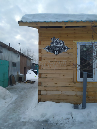 адресная табличка