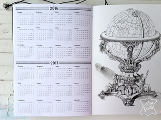 Ежедневник ручной работы "Корабли"