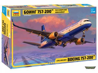 7032. Пассажирский авиалайнер Боинг 757-200™ (1/144 32.4см)