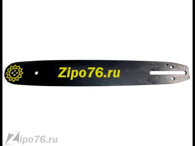 Шина 52 звена 3 8 1.3 для бензопилы электропилы