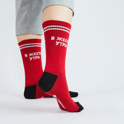 В жесть утра 34-37