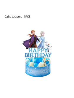 топпер на торт холодное сердце