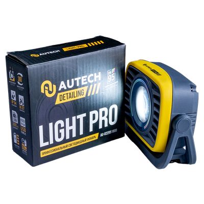 Профессиональный светодиодный фонарь 1100 лм. CRI>95 Au-022951800