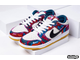 Dunk SB Low Pro Parra Abstract Art (35-45)