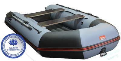 Лодка ПВХ Hunterboat Хантер Классика НД 290ЛКА