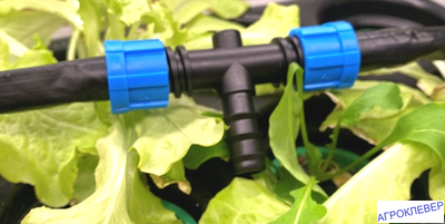 Тройник К/Л х 20мм х К/Л