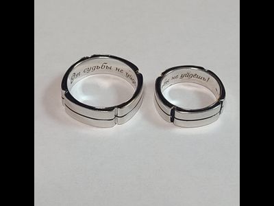 Гравировка на кольцах