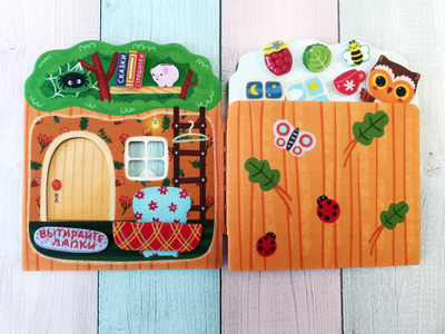 Игра из фетра на липучках "В гостях у Софки"