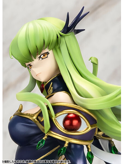 Фигурка C.C. Britannia Costume ver.