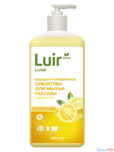 Люир Окси (Luir Oxy) — дезинфицирующее средство без спирта, концентрат.