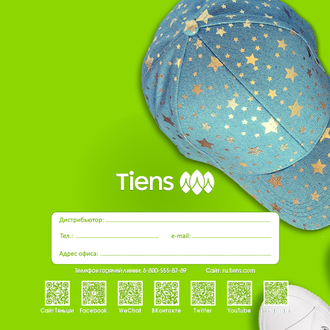 Qiz toymas sevgilisining katta jinsiy azosidan qorqardi