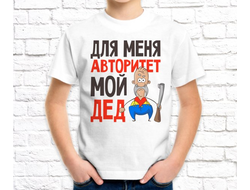 Футболка детская с фотопечатью