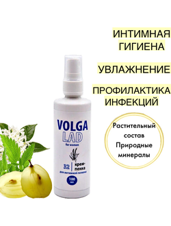 Крем-пенка Волгаладь, натуральный косметический Биокомплекс №32 для интимной гигиены, 100 мл