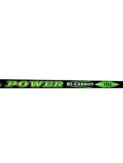 Удилище поплавочное без колец "POWER" 1051# Test 15-40g