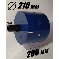 Коронка биметаллическая диаметр 210 мм глубина 200 мм  + переходник на резьбу 1 1/4