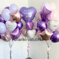 Набор "Лавандовое поле"