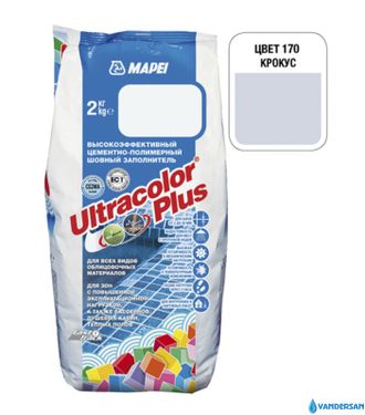 Затирка для плитки Mapei Ultracolor №170, цвет крокус