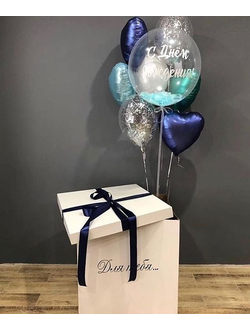 Коробка "Для тебя" и бабблс