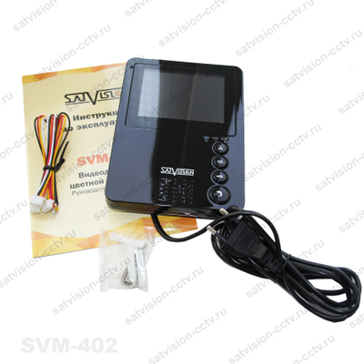 SATVISION SVM-402 черный