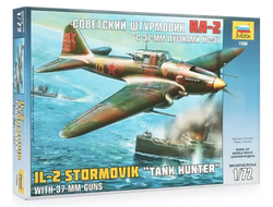 Сборная модель: (Звезда 7286) Советский штурмовик Ил-2 с 37мм пушкой НС-37