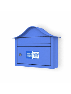 почта Почтовый ящик 4