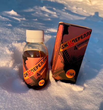 джЫперелли - повышение надежности и увеличение ресурса двигателя (4 цилиндра, дизель)