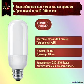 Philips Exterieur Ecotone 9w 827 E27