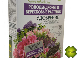УДОБРЕНИЕ ДЛЯ РОДОДЕНДРОНОВ И ВЕРЕСКОВЫХ 1 кг