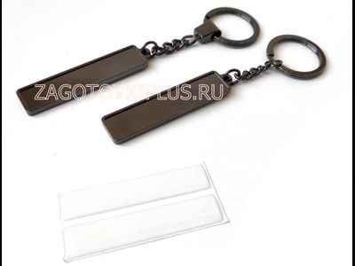 Заготовка для брелков гос номер авто с линзами (чёрный хром, премиум цепочка)