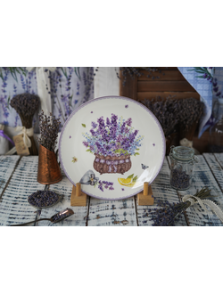 НАБОР ТАРЕЛОК ЗАКУСОЧНЫХ "ПРОВАНС ЛАВАНДА" 2 ШТ. 20,5 СМ