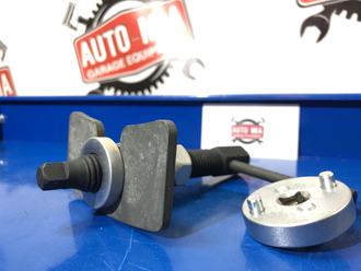 Присп. для утапливания тормозных цилиндров (АвтоDело) 40413