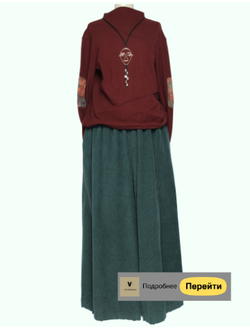 Джемпера, жакеты. Хлопок, вискоза