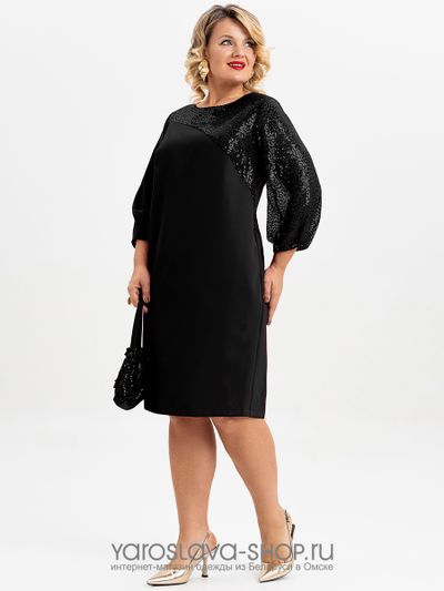 Шикарное нарядное платье с ассиметричными рукавами в черном цвете