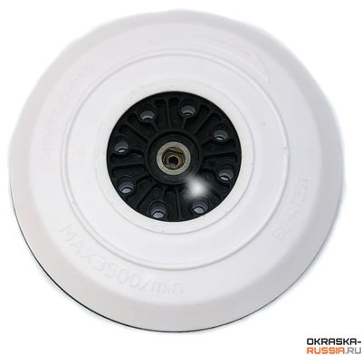 Подошва твердая для ASPRO-C8 (жёсткая тарелка)