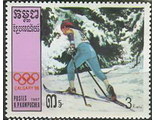 Лыжи. Кампучия. Калгари-1988