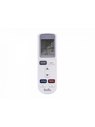Кондиционер Ballu BSGRI-12HN8_22Y