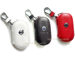 Ключницы с логотипом авто