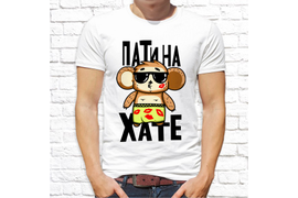 Прикольные_154