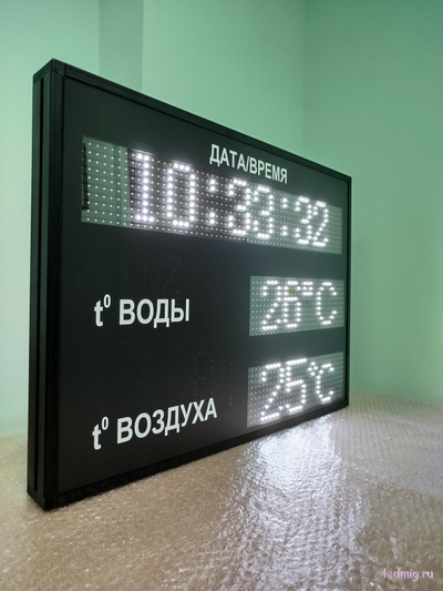 Табло часы термометр для бассейна (белый/черный)