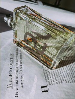 Escentric Molecules Escentric 02