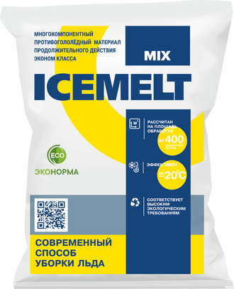 Противогололедный реагент ICEMELT MIX (Айсмелт), 25 кг (до - 20°С)