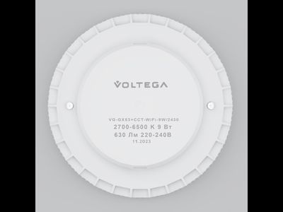 Светодиодная лампа Wi-Fi GX53 9W 2700K-6500K DIM 120°, 2430