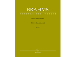 Брамс. Три интермеццо для фортепиано ор.117
