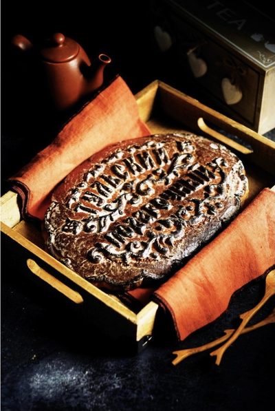 Тульский пряник "Подарочный в коробке с повидлом" 700 гр.