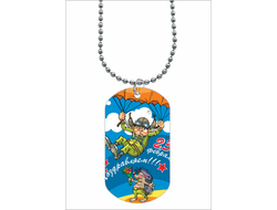 Жетон, кулон на 23 февраля №8