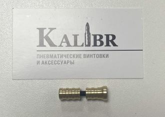 Ручка взвода &quot;серьга&quot; для РСР винтовок Егерь (Jager), оригинал