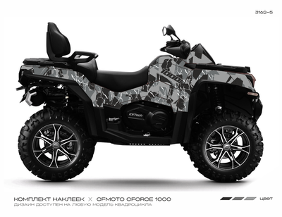 Наклейки Графика Екатеринбург CF MOTO CFORCE 800 1000 EPS X10 X8 обклеить винил квадроцикл
