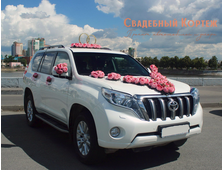 Toyota Land Cruiser Prado (150 restyling)