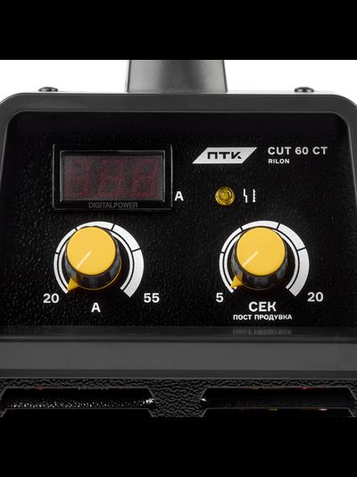 ПТК RILON CUT 60 СT