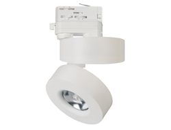 Светильник Arlight LGD-MONA-TRACK-4TR-R100-12W (WH, 24 deg)